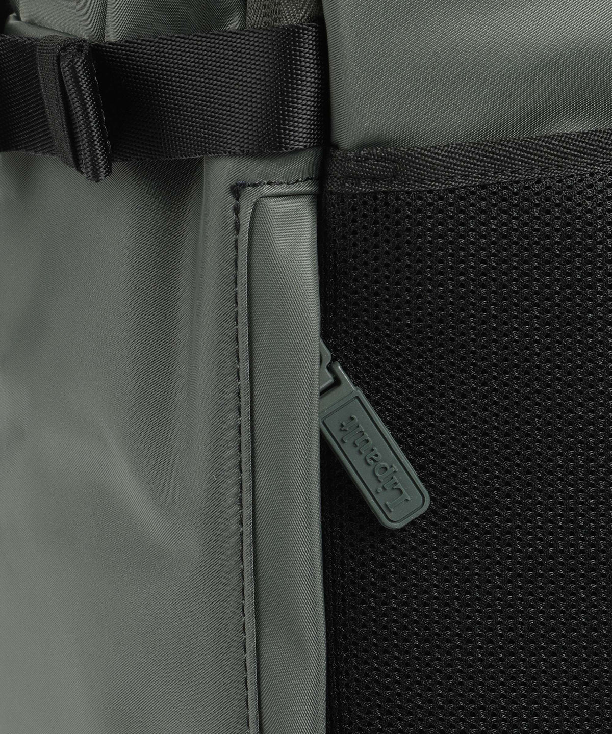 Lipault City Plume Backpack khaki