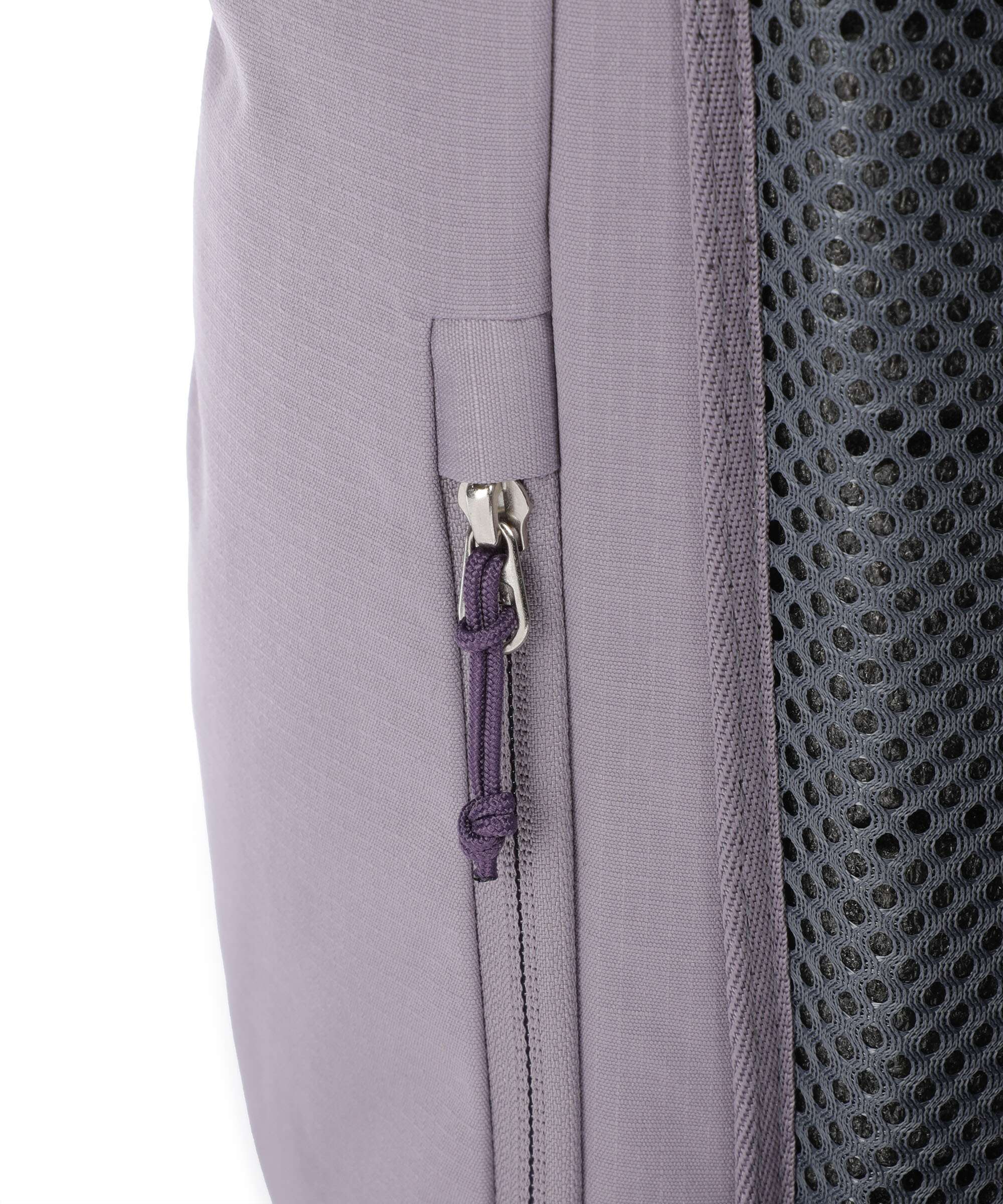 Deuter StepOut Backpack lavender purple