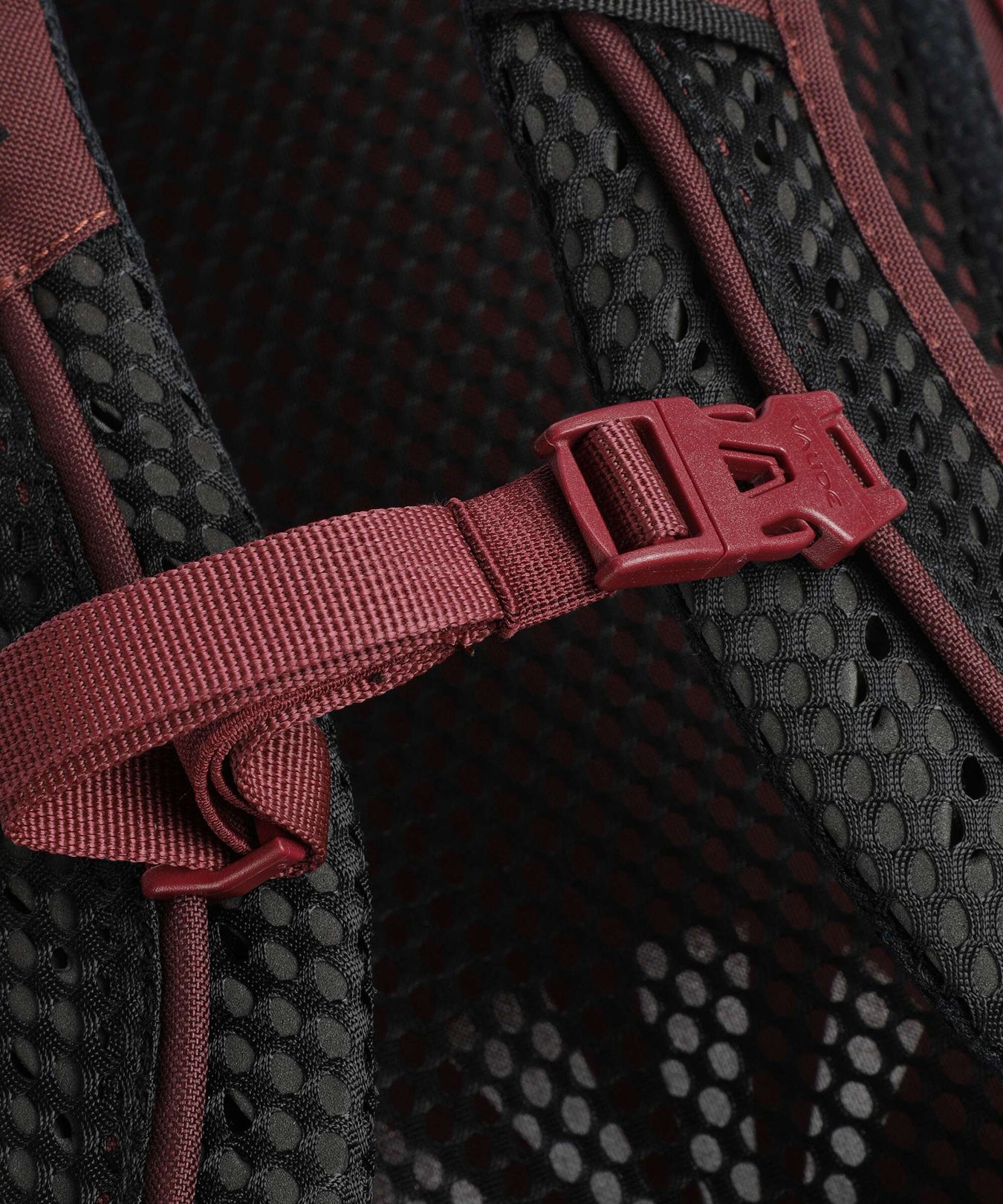 Vaude Agile Air 26 Hiking backpack redeva